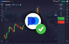 Pocket Option About Your Comprehensive Guide to Trading Success Pocket Option About Your Comprehensive Guide to Trading Success