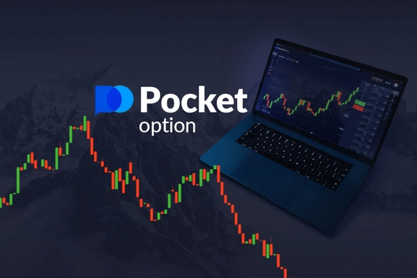Pocket Option Halal A Comprehensive Guide to Trading in Accordance with Islamic Principles Pocket Option Halal A Comprehensive Guide to Trading in Accordance with Islamic Principles