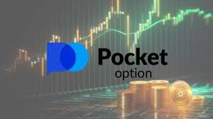 Pocket Option Promo Codes - Unlock Your Trading Potential
