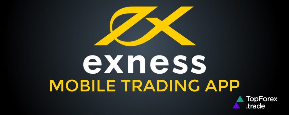 Competitive Exness Fees A Comprehensive Overview