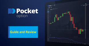 Pocket Option vs A Comprehensive Comparison of Trading Platforms Pocket Option vs A Comprehensive Comparison of Trading Platforms