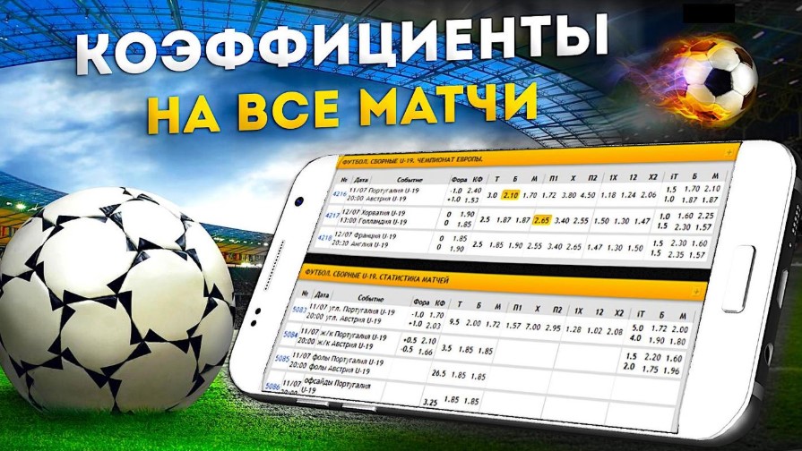 Казино без лимитов Новые горизонты азартных игр