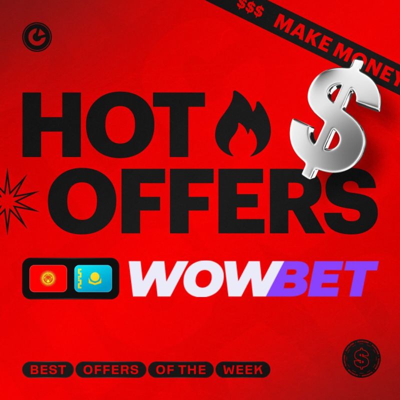 Все о Wowbet на русском Обзор, Гиды и Советы Все о Wowbet на русском Обзор, Гиды и Советы
